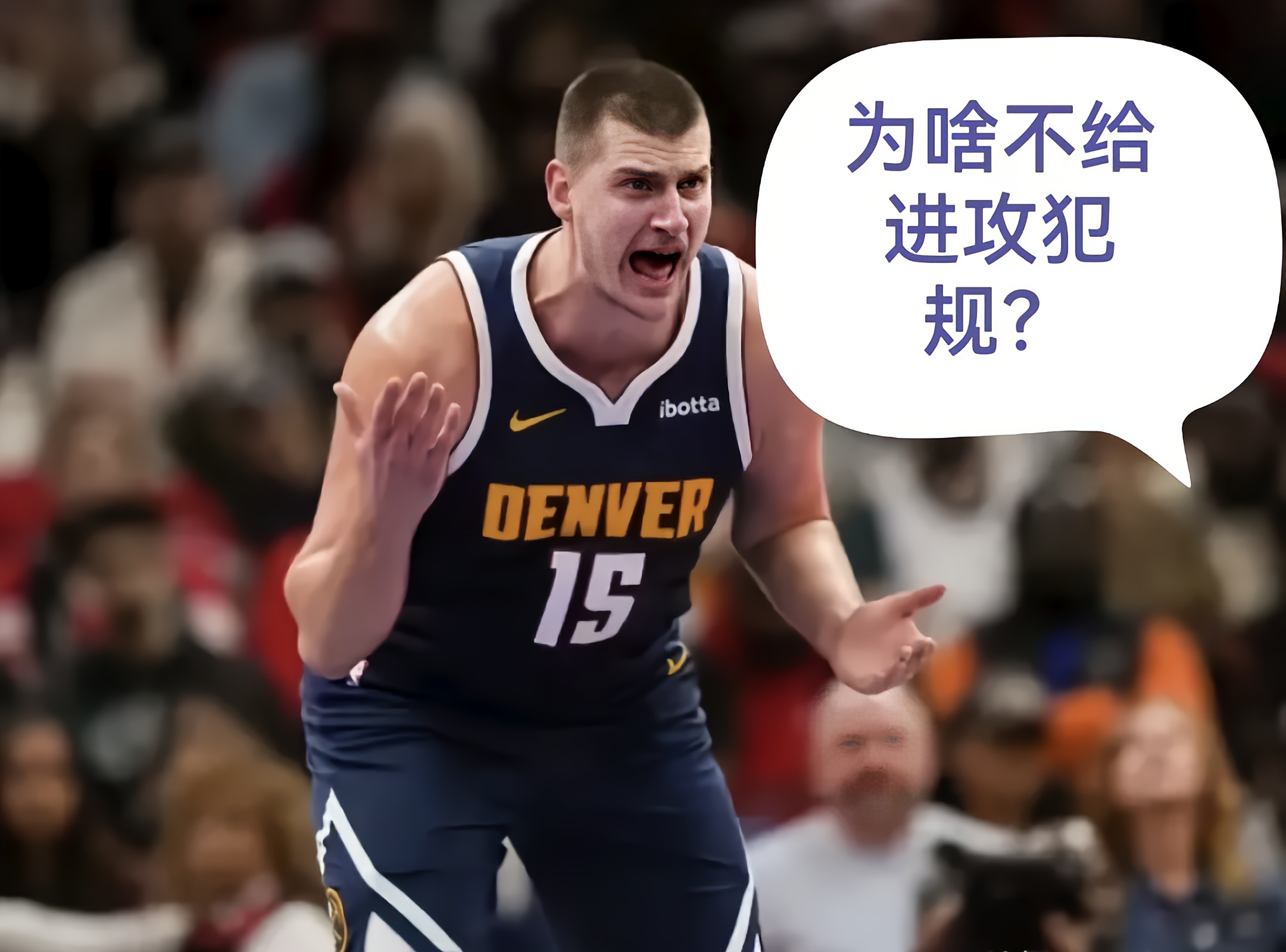 犹他爵士国际比赛日绝杀压哨，志在NBA季后赛名次提升，质疑声仍在，轮换策略成焦点的简单介绍-爱游戏下载