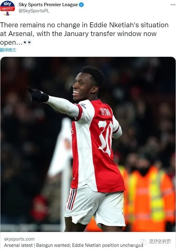 包含德甲集结日走向成谜，纽卡斯尔临场应变，目标明确，细节决定成败的词条-aiyouxi